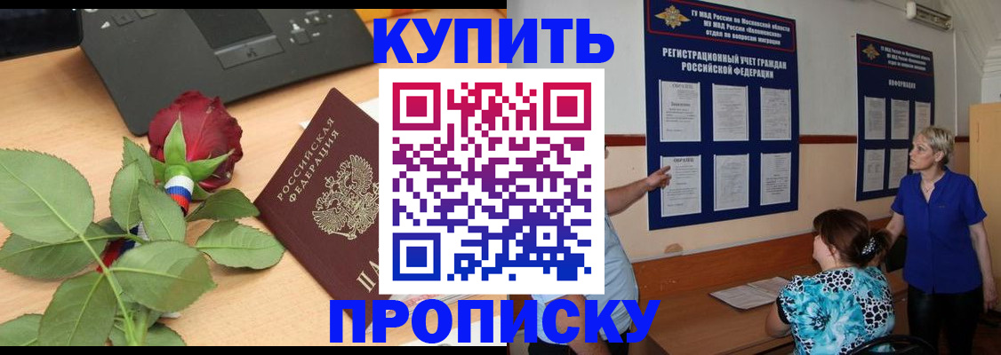 форма 3 в Ленинске